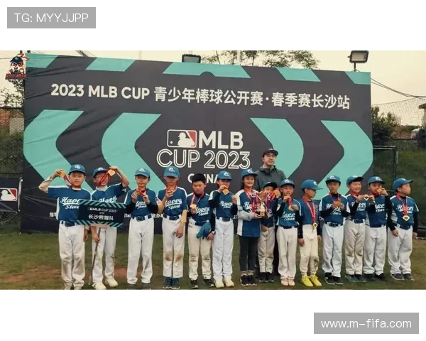 MLB CUP青少年棒球系列赛秋季公开赛青岛站将于10月6日正式开赛